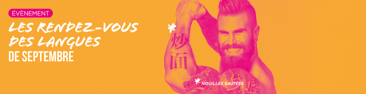 En septembre, musclez votre langue avant le reste